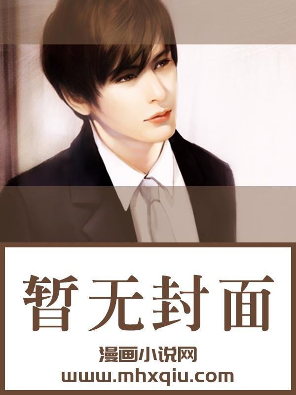 顾宁辰孟卓钰完整版