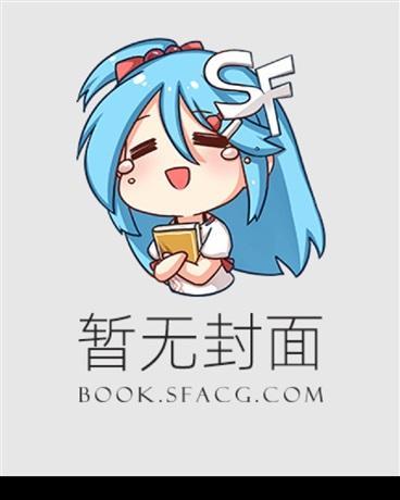 男主薄瑾衍简宁