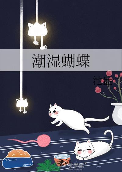揉碎(骨科 1v2)大结局