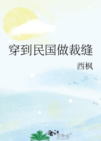 女主纪轻羽