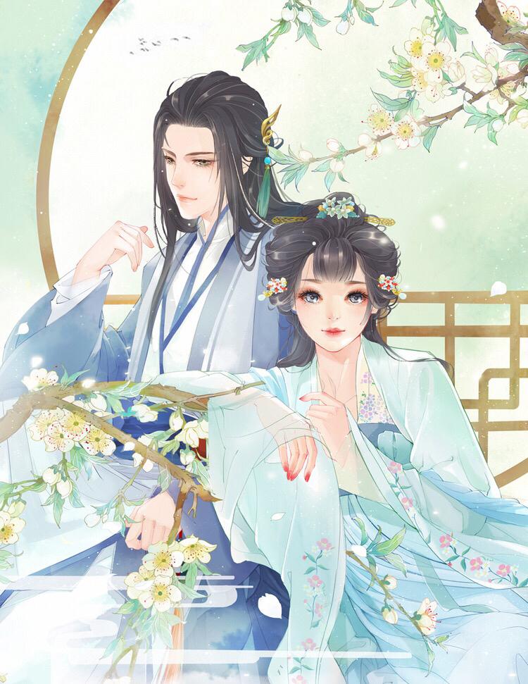 下一句是什么